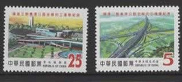 Taiwan Cat 2906-7  2004 Completion Of Highway Number 3 ,mint Never Hinged - Unused Stamps