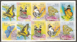 Israel 2011 MiNr. 2208 - 2213 BUTTERFLIES 10V MNH** 14,00 € - Ungebraucht (ohne Tabs)