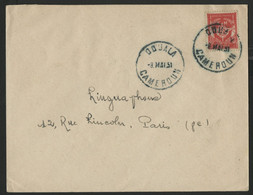 FRANCHISE MILITAIRE N° 12 Rouge Oblitéré C.à.d Bleu-noir "DOUALA CAMEROUN 8/5/51" Sur Enveloppe Pour Paris - Timbres De Franchise Militaire