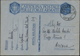 ITALIEN 1940 (16.9.) 2K: POSTA MILITARE/Nro 109 = 21. Inf. Div. "Granatieri Di Sardegna" , Klar Gest. Sehr Frühe Feldpos - Otros & Sin Clasificación