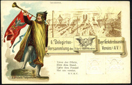 München 1900 (21.4.) PP 3 Pf./2 Pf. Wappen, Neuer Wertstempel: 6. Delegirten- Bayr. Verkehrsbeamten Versammlung.. = Rück - Trains