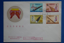 R27 CHINA BELLE LETTRE 1969 TAIWAN FDC +JOUEUSES DE MUSIQUE+ AFFRANCHISSEMENT PLAISANT - Lettres & Documents