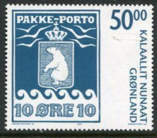 GREENLAND 2005 Centenary Of Parcel Post 50 Kr.  MNH / **.  Michel 449 - Unused Stamps