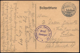 DEUTSCHES REICH 1915 (18.9.) 2K-Gitter: BAYER FELD-POSTEXPED./DER 6.LANDWEHR DIV. + (Nr. 2725) + Viol. 2K-HdN: Ballon-Ab - Montgolfier