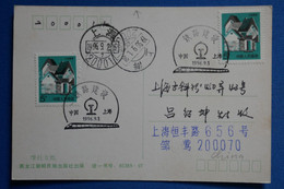 R27 CHINA BELLE CARTE 1996 KUNMING + JEUNE FEMME+ AFFRANCHISSEMENT PLAISANT - Storia Postale