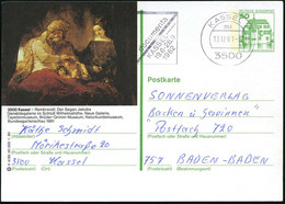 3500 KASSEL 1/ Mi/ Documenta/ ..19.6.-28.9./ 1982 1981 (13.12.) MWSt Der Aktuellen Kunst-Ausstellung Auf Ortsgl. BiP 50  - Otros & Sin Clasificación