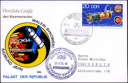 102 BERLIN 25/ M/ PALAST DER REPUBLIK 1978 (28.9.) HWSt = Hauspostamt DDR-Volkskammer A. EF 20 Pf. "Sojus 31" + Zweispra - Russia & URSS
