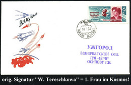 UdSSR 1964 (10.1.) 6 Kop. W. Tereschkowa, EF + 1K: MOSKAU, Raumfahrt-SU. Mit Orig. Signatur "W(alentina Tereschkowa" = 1 - Russia & URSS
