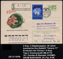 UdSSR 1978 (25.12.) 4 Kop. U Staatswappen, Grün: "20 Jahre Kosmische Ära" = Venus-Sonde "Venera 11" + Zusatzfrankatur 6  - Russia & URSS