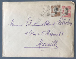 Indochine, Entier 5c. + Complément TAD PHNOM PENH 1925 Pour Marseille - (B2079) - Briefe U. Dokumente