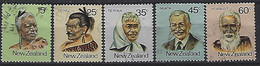 New Zealand 1980  Famous Maori  (o) Mi.810-814 - Oblitérés