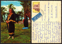 Syria Hama Girl Arabian National Costume Nice Stamp  #28941 - Siria