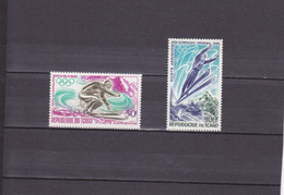 TCHAD/NEUF*/2 VALEURS / N° 44/45 POSTE AERIENNE / YVERT ET TELLIER 1968 - Winter 1968: Grenoble