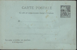 Entier Colonies Alphée Dubois Carte Réponse Surcharge Obock Type B Yvert Noir - Ungebraucht