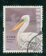 Hong Kong 2006 Bird $50 (top Value) Fine Used - Gebruikt