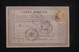 FRANCE - Carte Précurseur Du Camp D'Avord Pour Ste Menehould En 1876, Affranchissement Cérès 15ct, GC 6329 - L 97246 - Precursor Cards