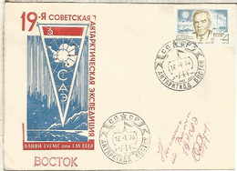 UNION SOVIETICA ANTARTIDA CC DESDE BASE VOSTOK 1974 ANTARCTIC SOUTH POLE - Onderzoeksstations