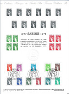 1977 Sabine 1978 - Ohne Zuordnung