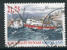 GREENLAND 2004 Shipping III 21.75 Kr. Used.  Michel 426 - Used Stamps