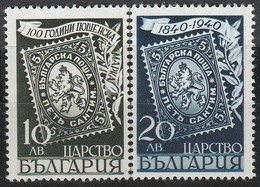 Bulgaria   .   Y&T    .  348/349    .    *   .  Neuf  Avec Charnière   .    /    .  Mint-hinged - Nuovi