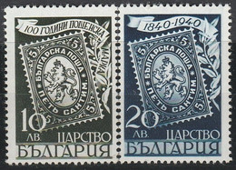 Bulgaria   .   Y&T    .  348/349    .    *   .  Neuf  Avec Charnière   .    /    .  Mint-hinged - Unused Stamps