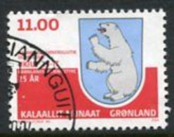 GREENLAND 2004 Internal Autonomy  Used.  Michel 412 - Used Stamps