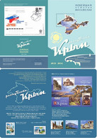 Russia 2015 Ukraine The Republic Of Crimea Souvenir Limited Edition Special Booklet ! - Otros & Sin Clasificación