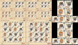 Russia Finland 2018 Year Of Dog Peterspost Chinese New Year Full Complete Of Stamps And Sheetlets Face Value Price ! - Other & Unclassified