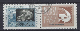 Rusland   Y/T  3277    (O)      Opdruk - Other & Unclassified