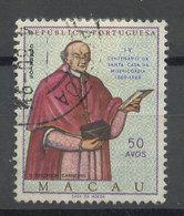 Macao - Macau - Chine 1969 Y&T N°419 - Michel N°449 (o) - 50a Fondation De La Santa Casa Di Miserocordia - Used Stamps