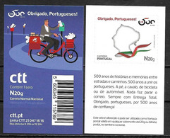 Portugal - 2020 - 500 Anos Dos Correios - Emissão Especial - Unused Stamps