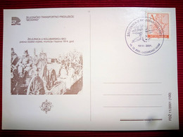 Yugoslavia.Ilustrated Card.2001 Railway Transport Company Belgrade..Railway In The Battle Of Kolubara - Postal Stationery