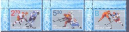 2016.  World Ice Hockey Championship, Russia'2016, 3v, Mint/** - Hockey (Ijs)