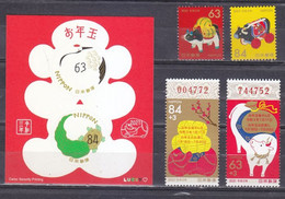 Japan 2021 Zodiac/Lunar New Year Of Ox Stamps 4v+SS/Block MNH (issued In 2020) - Nuovi