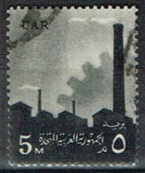 ED 18 - EGYPTE N° 459 Obl. - Usados