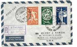 GR-45058 / GRIECHENLAND - NATO Jubilee - 1954, FDC, Einschreiben Nach USA - Storia Postale