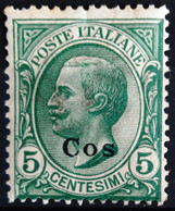 ITALIE Egée. Coo                       N° 2                 NEUF* - Egée (Coo)