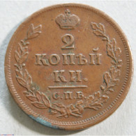 RUSSIE 2 Kopeck 1813  TTB+ - Rusland