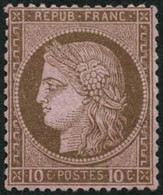 ** N°54 10c Brun S/rose - TB - 1871-1875 Ceres