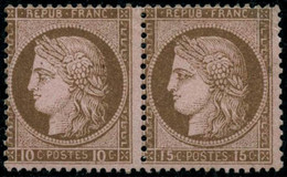 * N°55c 15c Et 10c Brun S/rose Se Tenant Quasi SC, RARE - TB - 1871-1875 Ceres