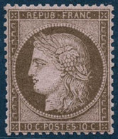 ** N°58 10c Brun S/rose, Signé Calves  - TB - 1871-1875 Ceres