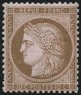** N°58 10c Brun S/rose, Petit Pli De Gomme - B - 1871-1875 Ceres