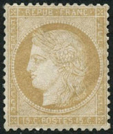 ** N°59 15c Bistre - TB - 1871-1875 Ceres