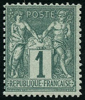 * N°61 1c Vert - TB - 1876-1878 Sage (Type I)