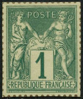 ---- N°61 1c Vert, Dentelure Figurée Sur Papier Carton (expo De 1900) - TB - 1876-1878 Sage (Type I)