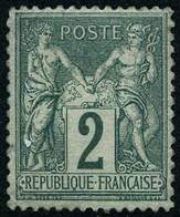 * N°62 2c Vert - TB - 1876-1878 Sage (Type I)