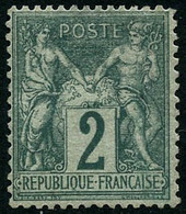 * N°62 2c Vert, 1 Dent D'angle Un Peu Courte - B - 1876-1878 Sage (Type I)