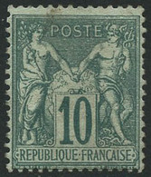 * N°65 10c Vert - TB - 1876-1878 Sage (Type I)