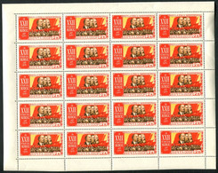 Russia 1961 Mi 2531 MNH **  Sheets. - Hojas Completas