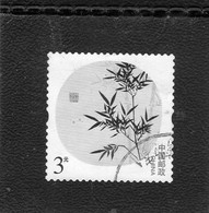 2013 Cina - Bamboo - Used Stamps